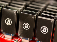 ¿Son los bitcoins parte de nuestra vida cotidiana? 5 novedades que responden a esta pregunta