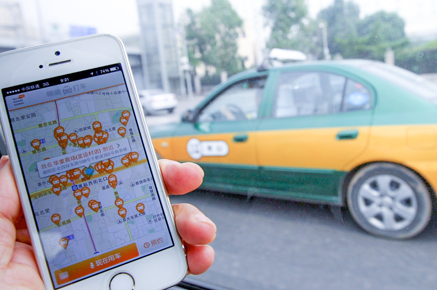 Uber no pudo con Didi Chuxing y se retira del mercado Chino